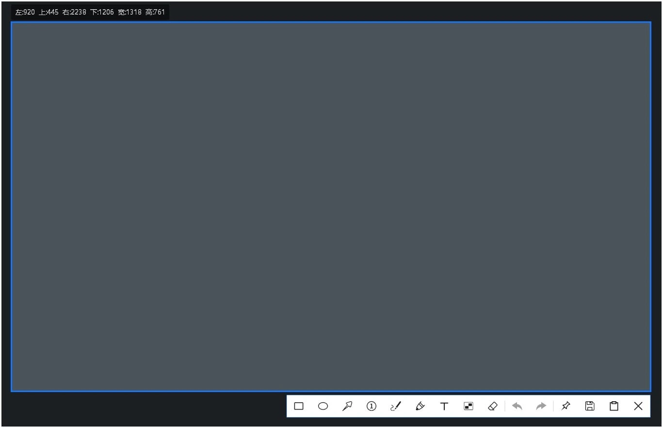 ScreenCapture